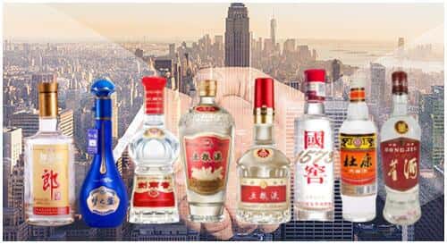 阿里地区回收名酒